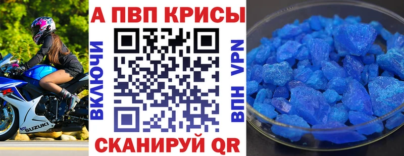 Купить Черепаново МАРИХУАНА  Мефедрон  Галлюциногенные грибы  ГАШ 