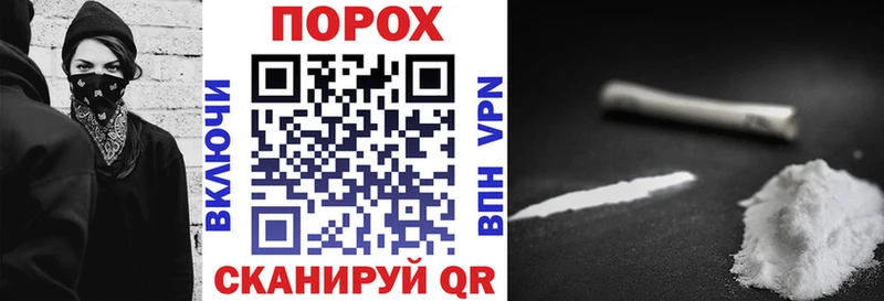 это состав  Черепаново  АМФ 98% 
