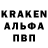 Кокаин 97% Fiirst KlassTV