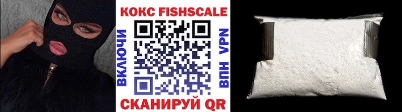 KRAKEN как войти  Черепаново  КОКАИН Боливия  где можно купить  