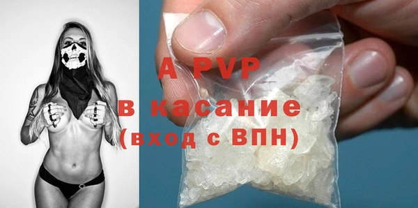 каннабис Горняк