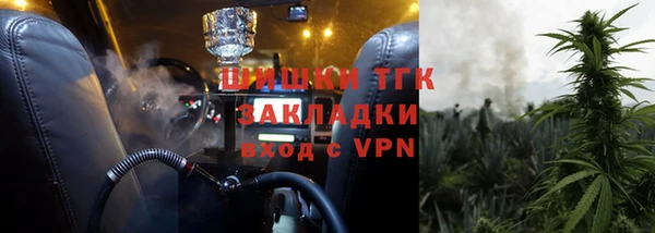 каннабис Горняк