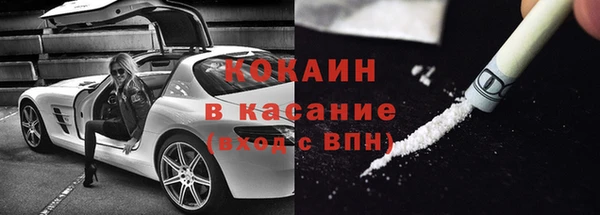 каннабис Горняк