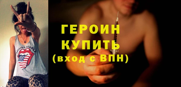 каннабис Горняк