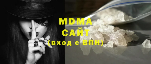 меф VHQ Горно-Алтайск