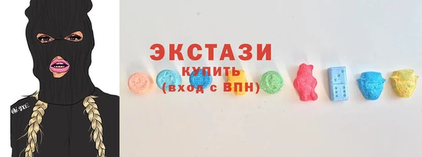 сатива Гусев