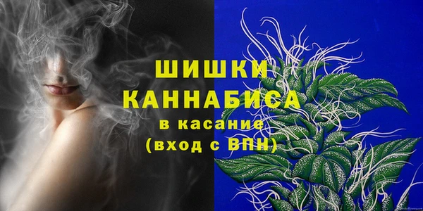 каннабис Горняк