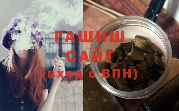 мефедрон VHQ Гусь-Хрустальный