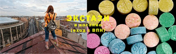 каннабис Горняк