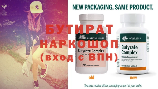 каннабис Горняк