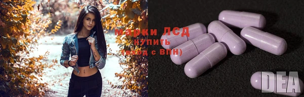 меф VHQ Горно-Алтайск