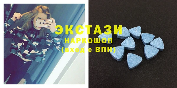 каннабис Горняк