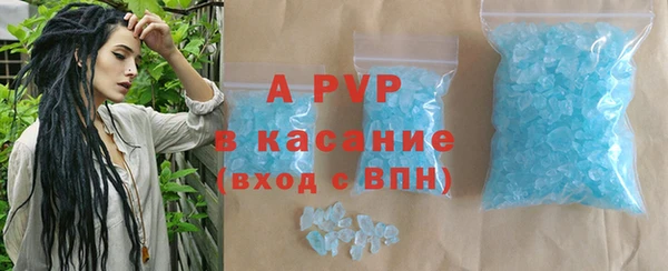 каннабис Горняк