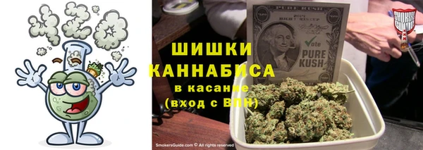 меф VHQ Горно-Алтайск
